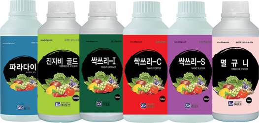 바이오 로지컬 컨트롤 에이전트