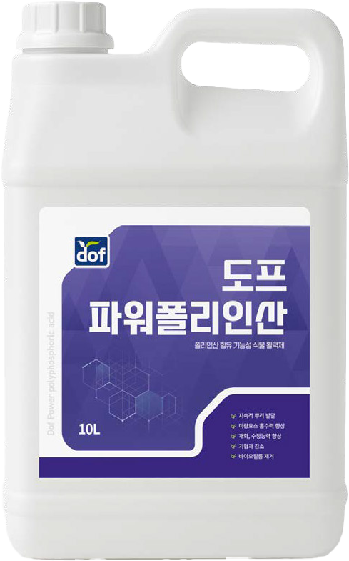 파워폴리인산 제품