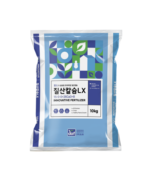 질산칼슘LX