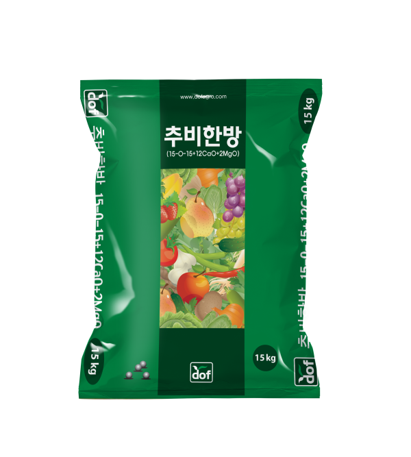 추비한방